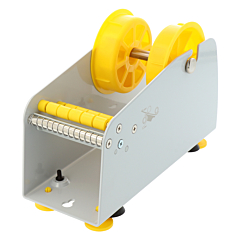 table/wall label dispenser, roll width max.: 75 mm - View Product
